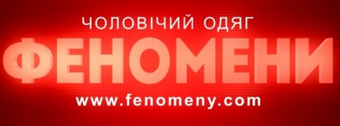 FENOMENY-SHOP